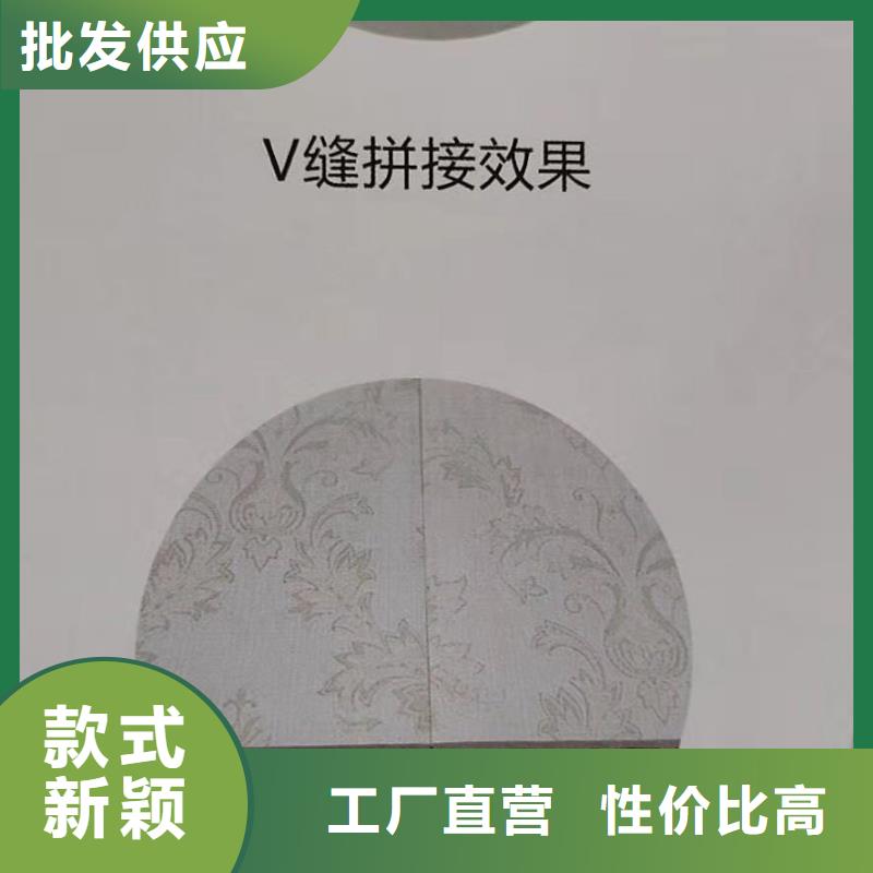 一手供应墙板来电报价
