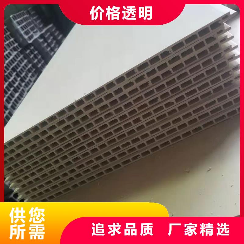 竹木纤维木饰面-竹木纤维木饰面本地厂家
