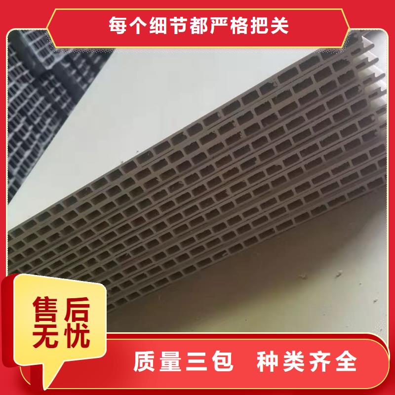 一手供应连接墙板批发-欢迎询价