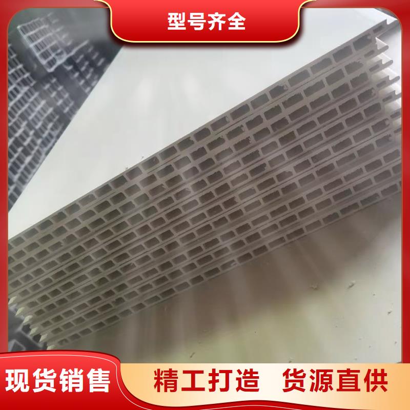 货源批发墙板-薄利多销