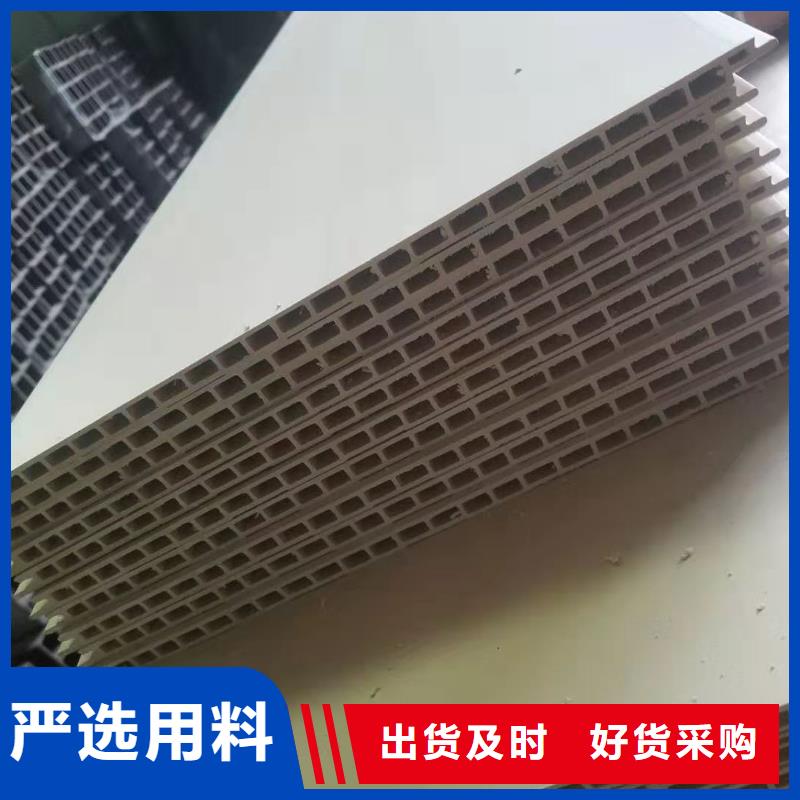 零甲醛环保护墙板参数图片