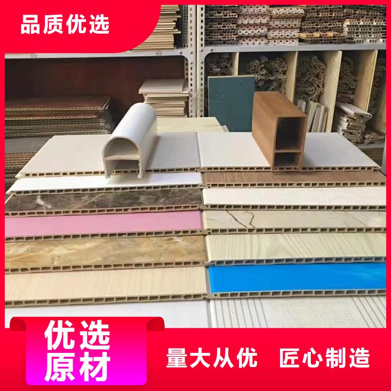 竹木纤维集成墙板木塑户外地板货品齐全