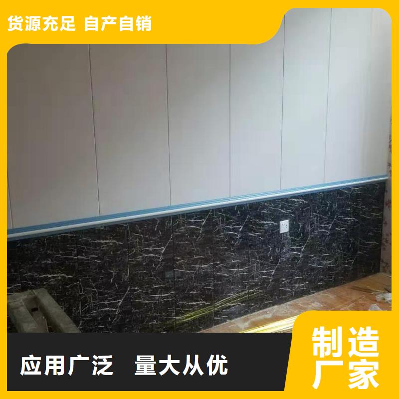 快装墙板信誉为重