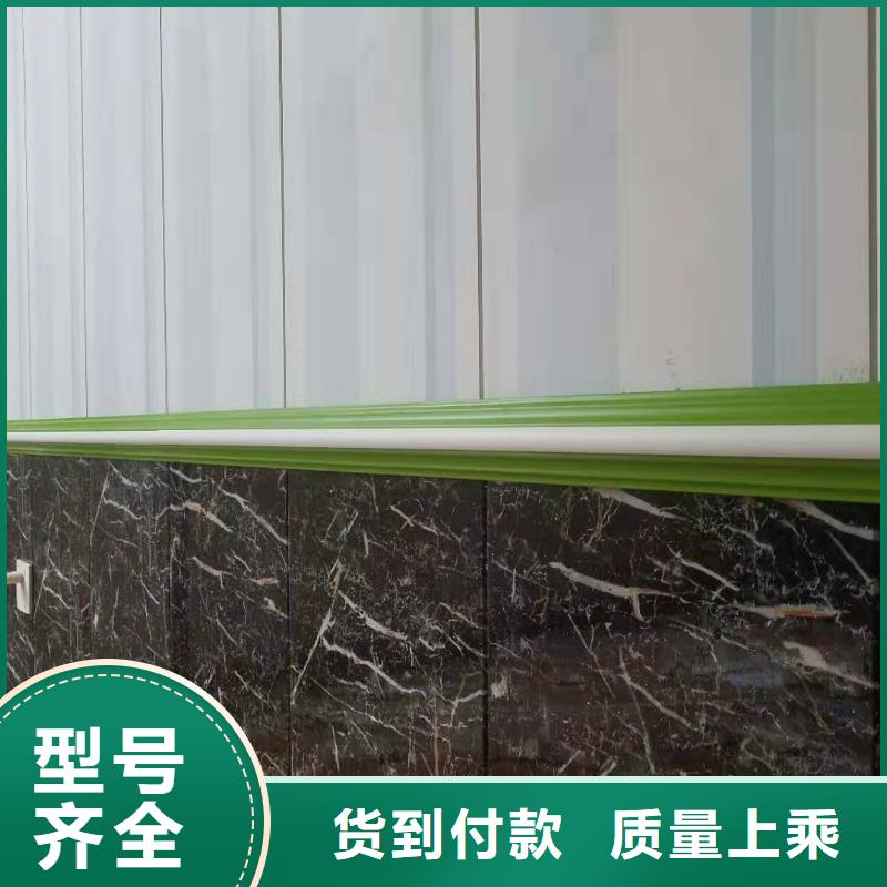 ：快装墙板