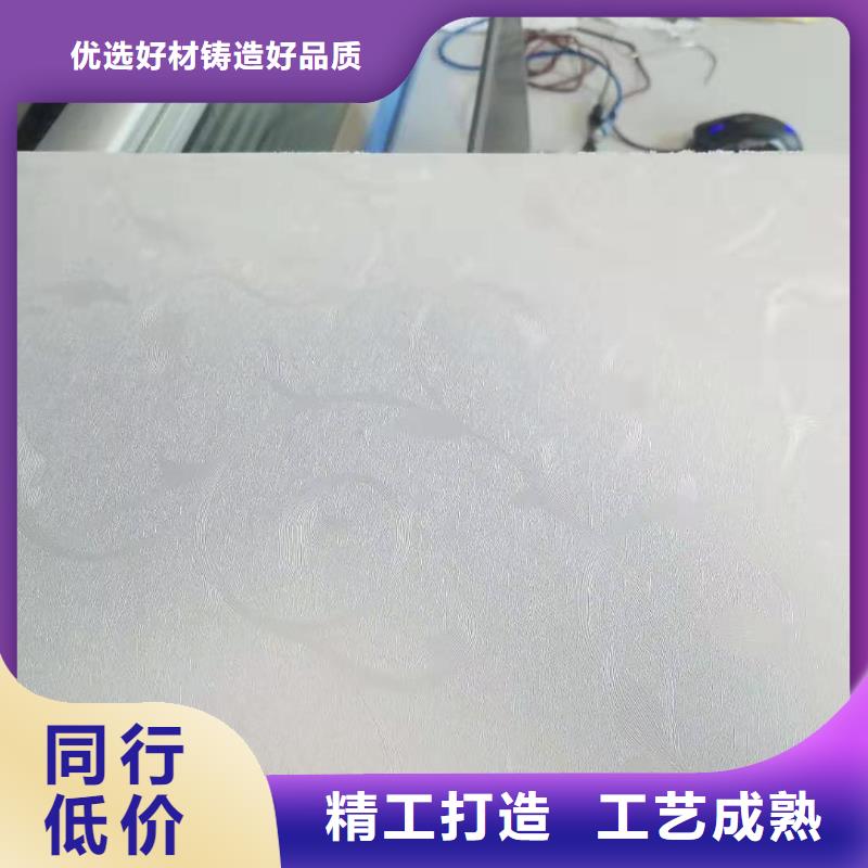 供应链墙板批发零售