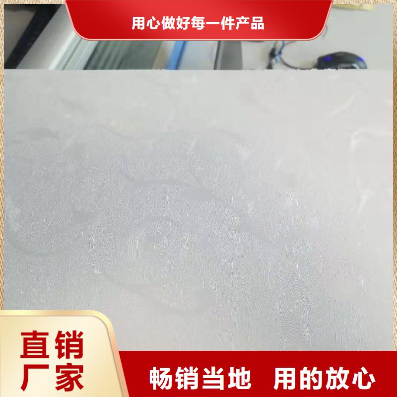 600*9竹木纤维墙板不二之选