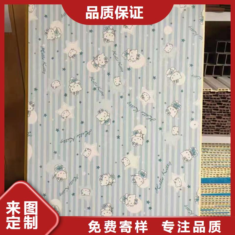 木饰面护墙板批发