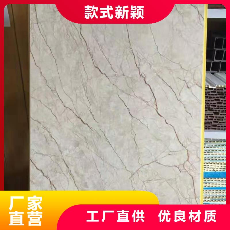 600*9竹木纤维墙板不二之选