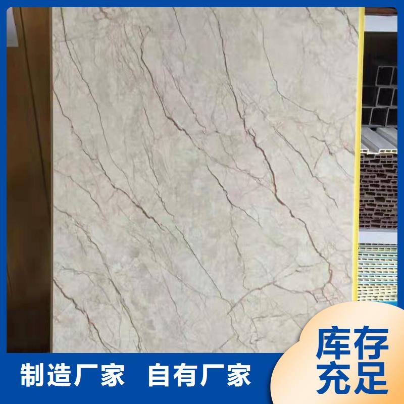 竹木纤维集成墙板木饰面以质量求生存