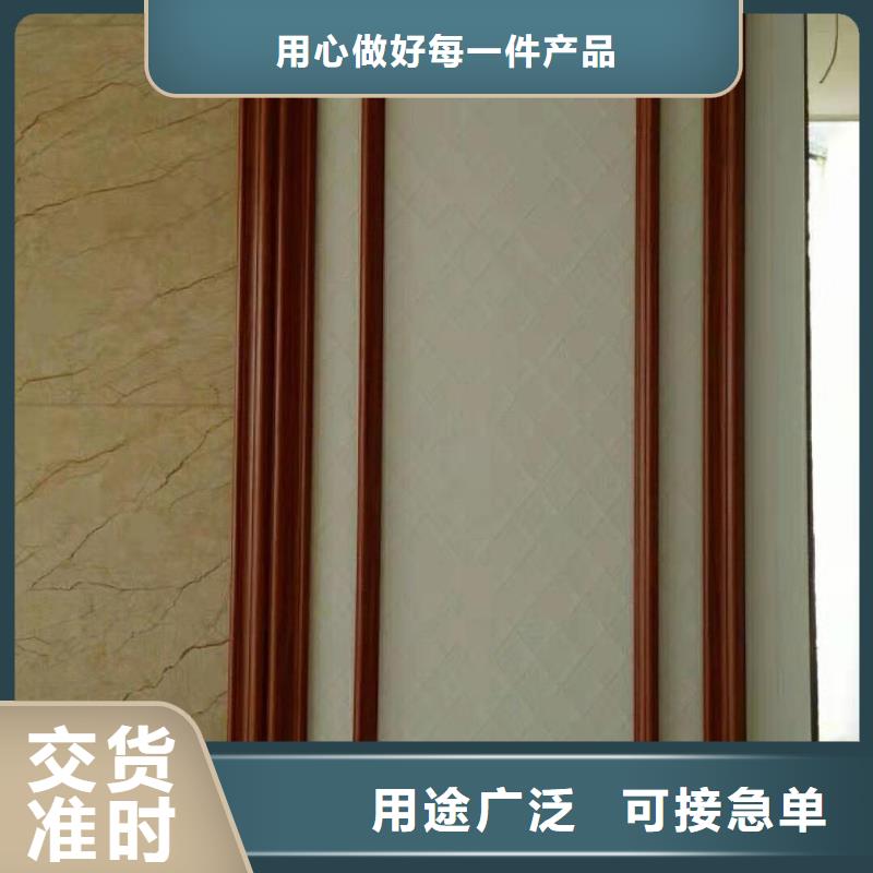竹木纤维集成墙板石塑集成墙板多行业适用