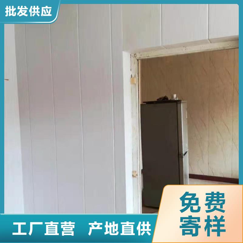 竹木纤维集成墙板塑木复合材料来图来样定制