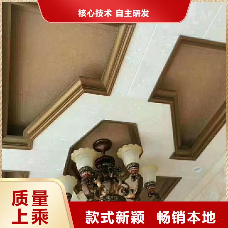供应链墙板批发零售