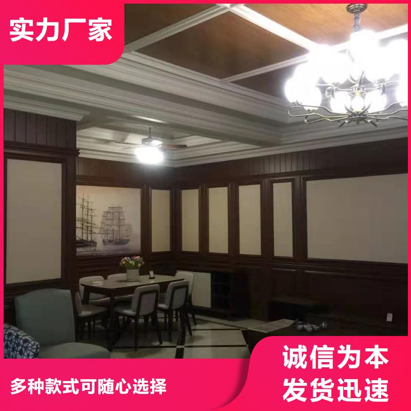 安装方法-信誉可靠