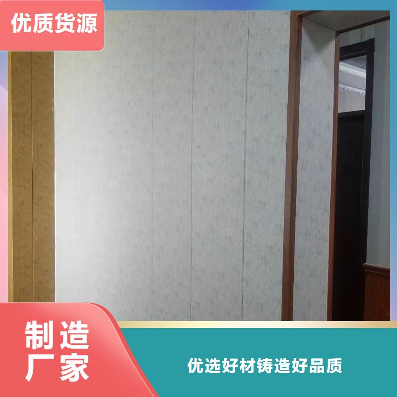 木饰面护墙板批发