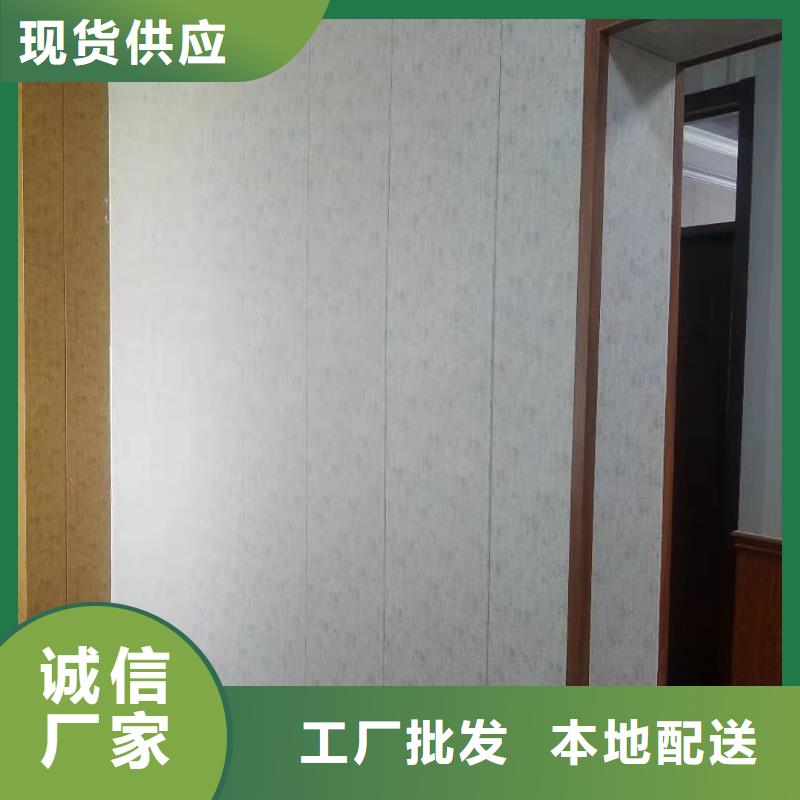 供应600墙板竹木纤维墙板-现货充足有保障