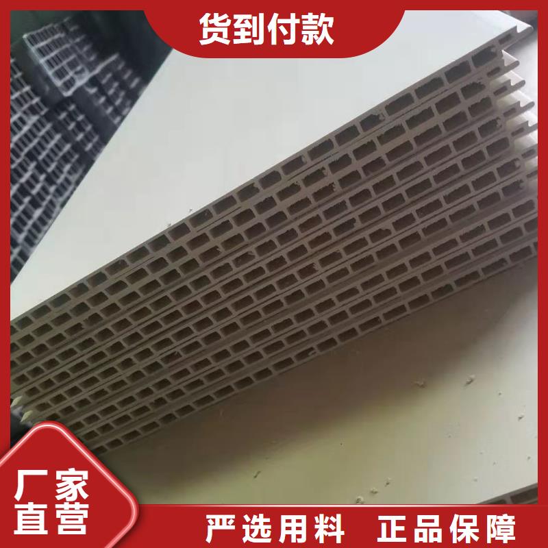 9毫米厚竹纤维墙板欢迎致电