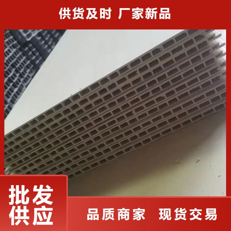 竹木纤维集成墙板户外木塑地板库存丰富