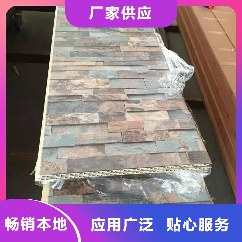 600*9竹木纤维墙板不二之选