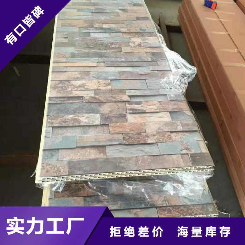 供应链墙板省心的选择
