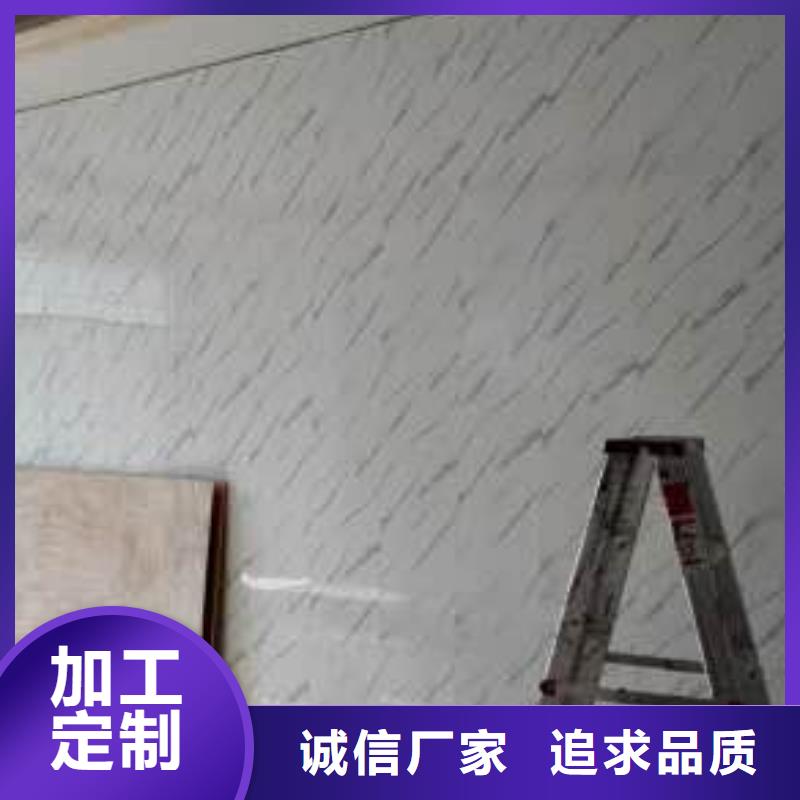 本地快速装墙板厂家