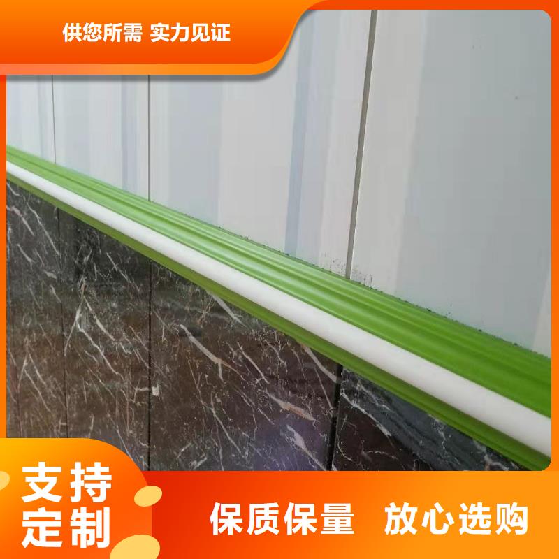 竹木纤维护墙板公司-价格
