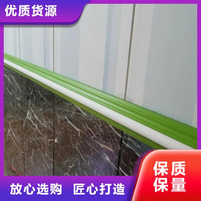 墙板的安装客户至上