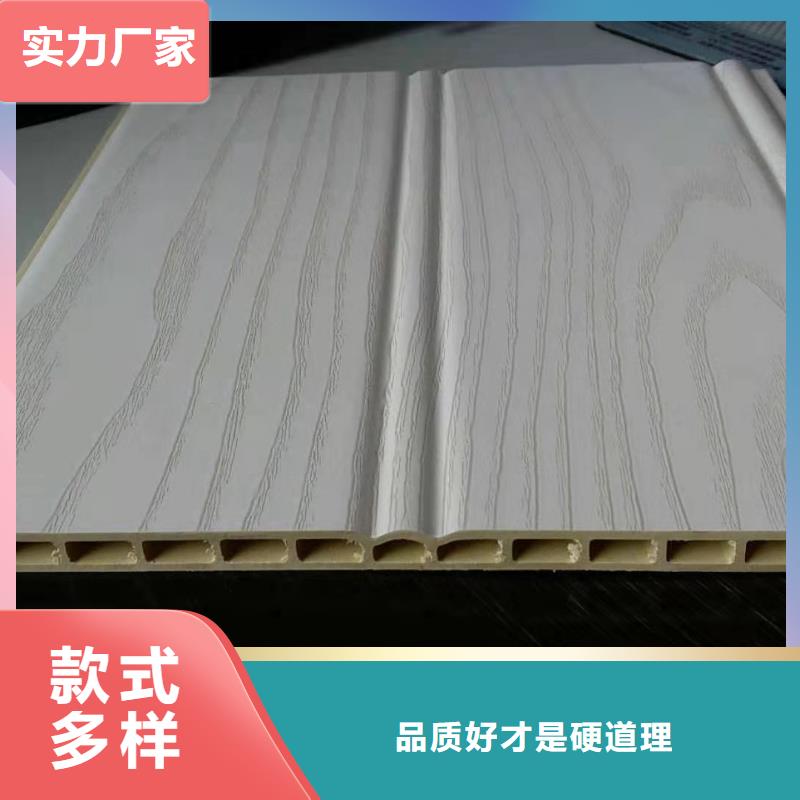 货源批发墙板-薄利多销