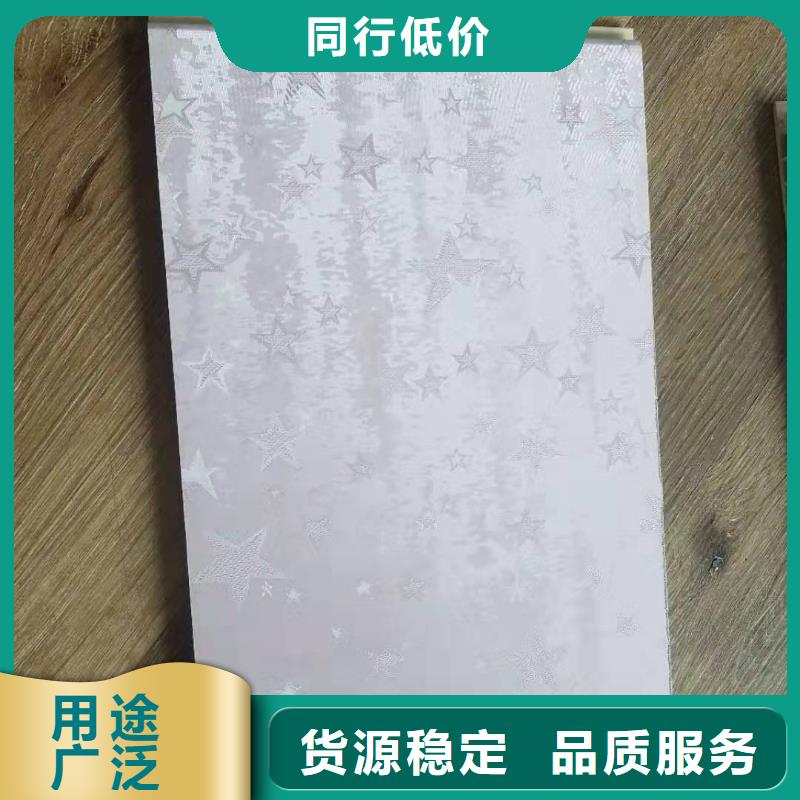 安装方法批发选购