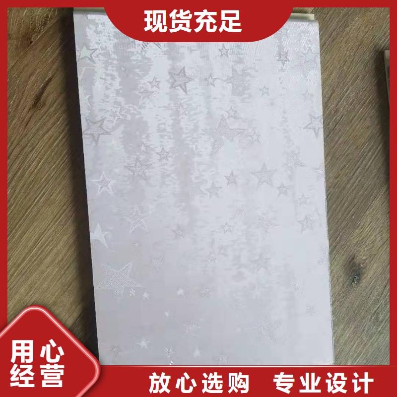 支持定制的怎么安装墙板基地