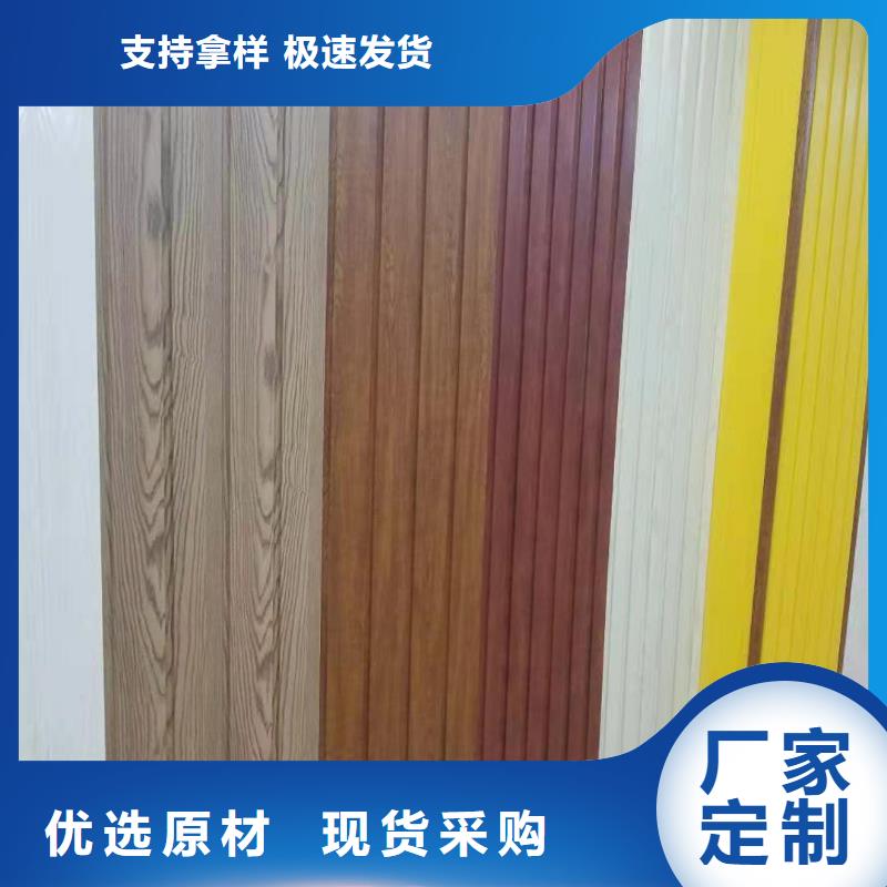 万宁市供应批发绿色环保墙板的公司