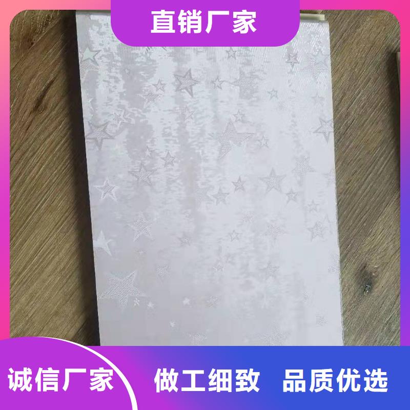 定制防火墙板_诚信企业