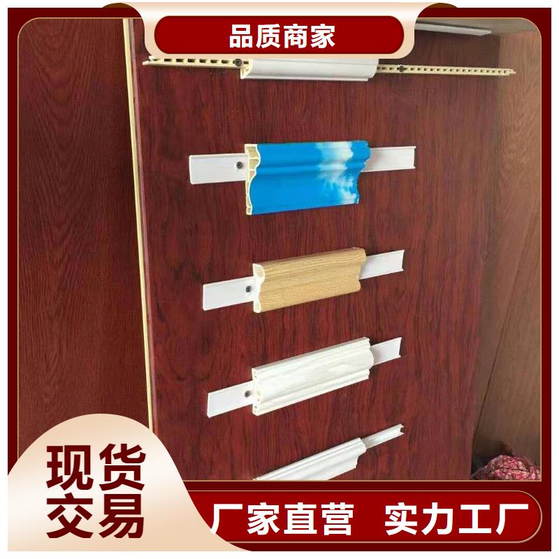 一手供应连接墙板批发-欢迎询价