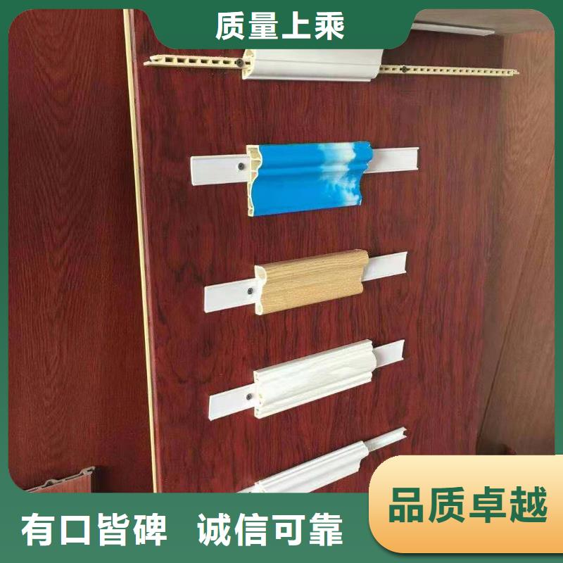 竹木纤维集成墙板户外木塑地板库存丰富