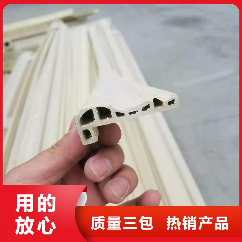 ：快装墙板
