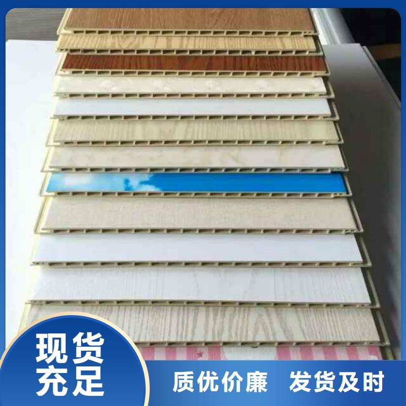供应链墙板批发零售