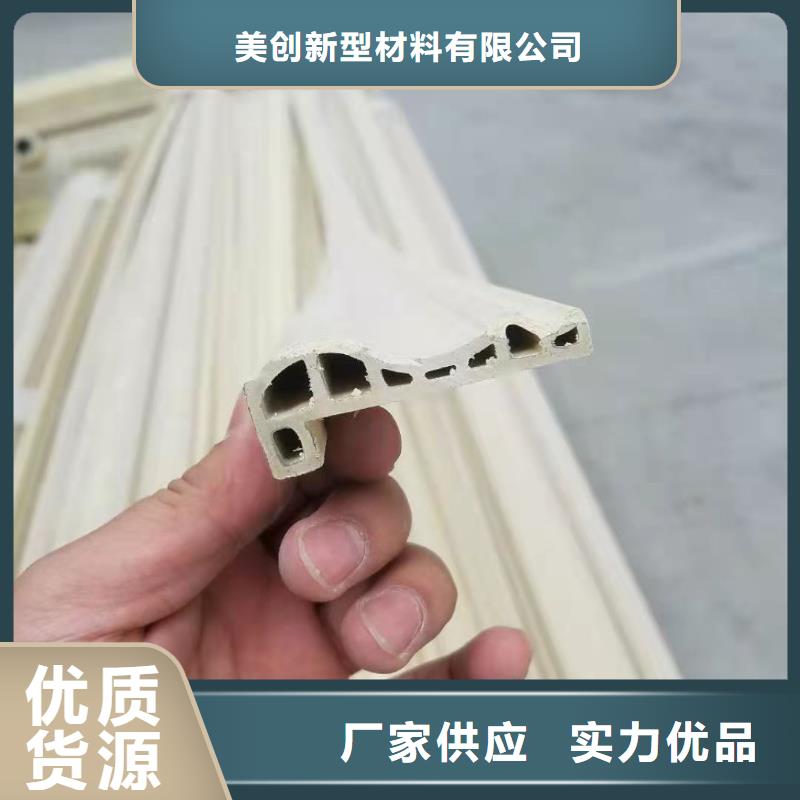 定制防火墙板_诚信企业