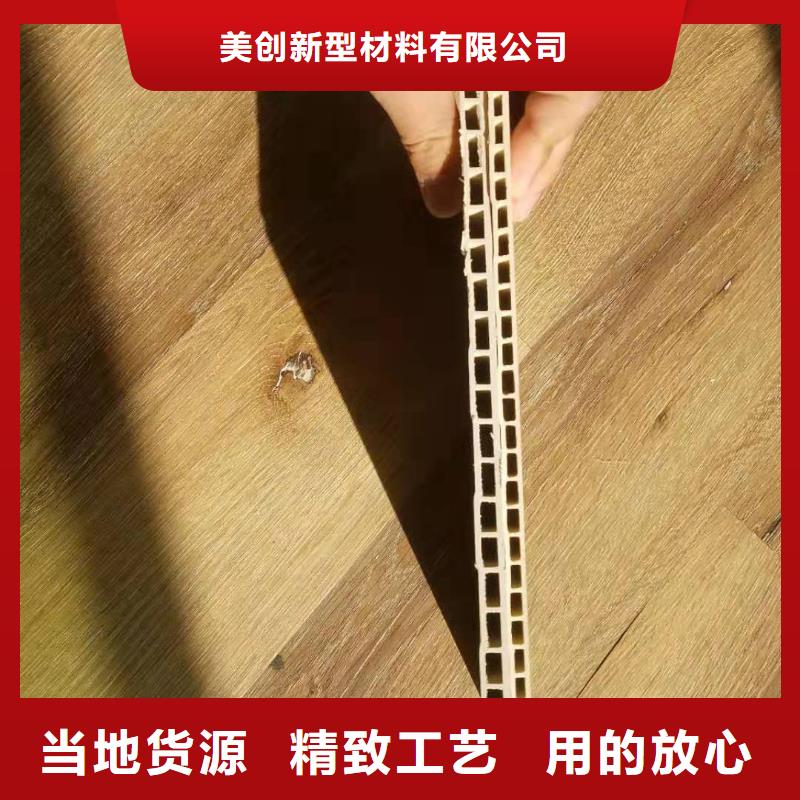 批发竹纤维墙板应用广泛