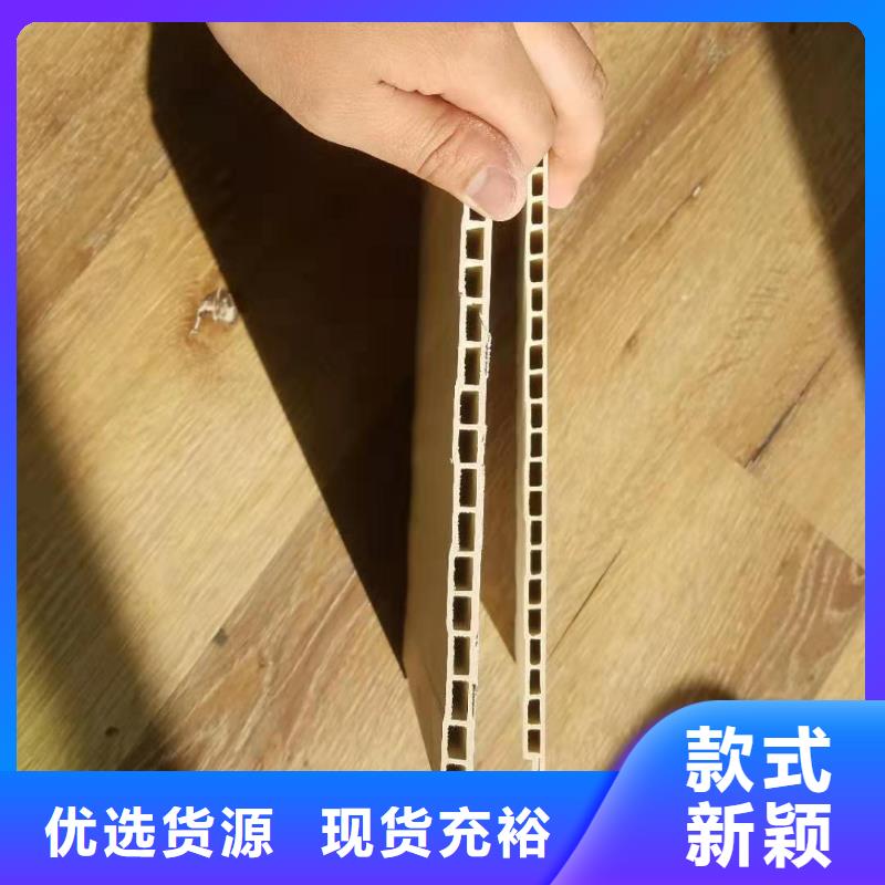 五指山市环保新品促销