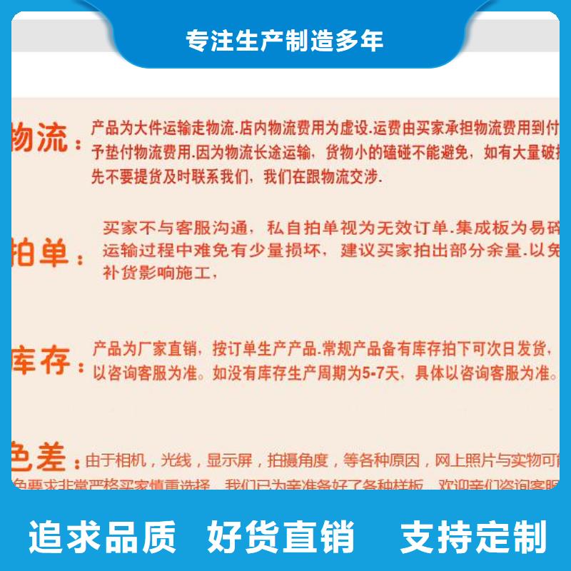 颜色多样货源充足