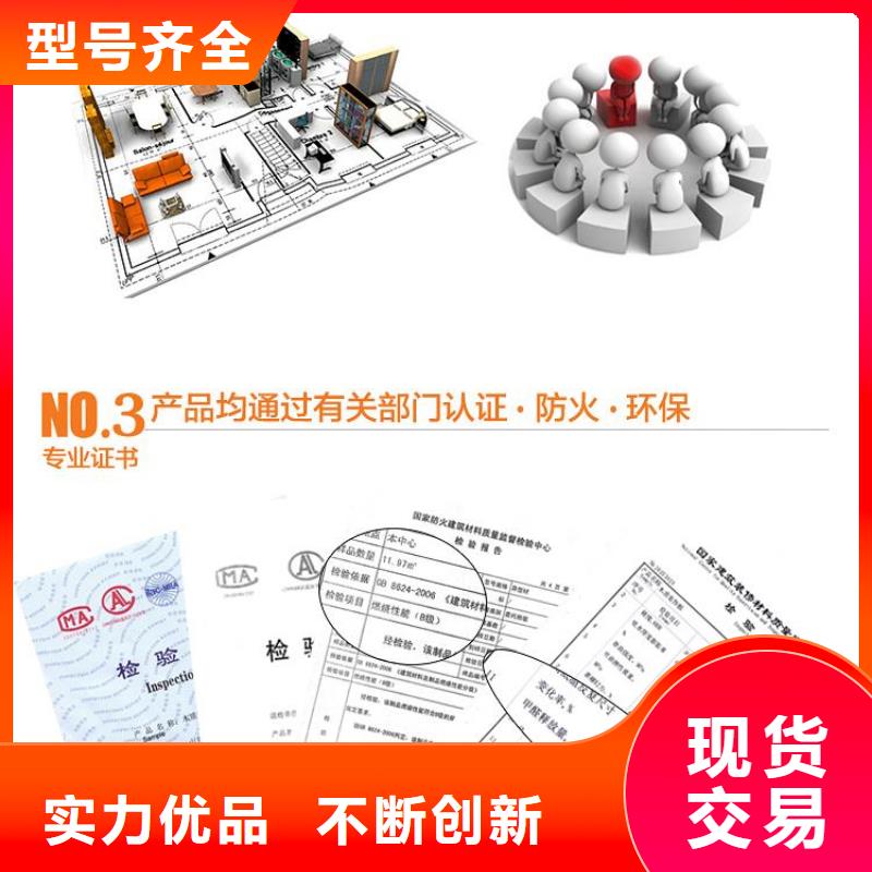 厂家直接供应厂家质优价廉