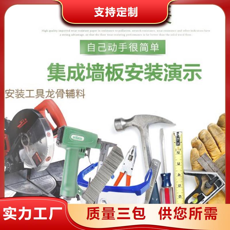 口碑好的400墙板基地
