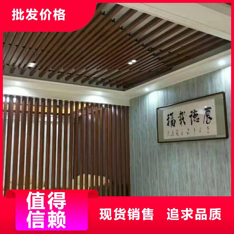 环保集成墙板、环保集成墙板厂家