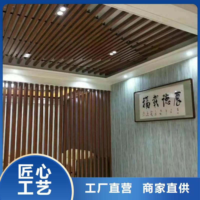 当地的墙板厂家-欢迎新老客户来电咨询