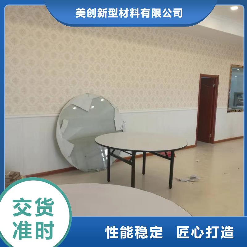 时省力墙板广受好评