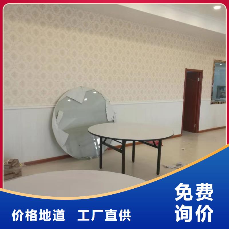 批发墙板诚信立足