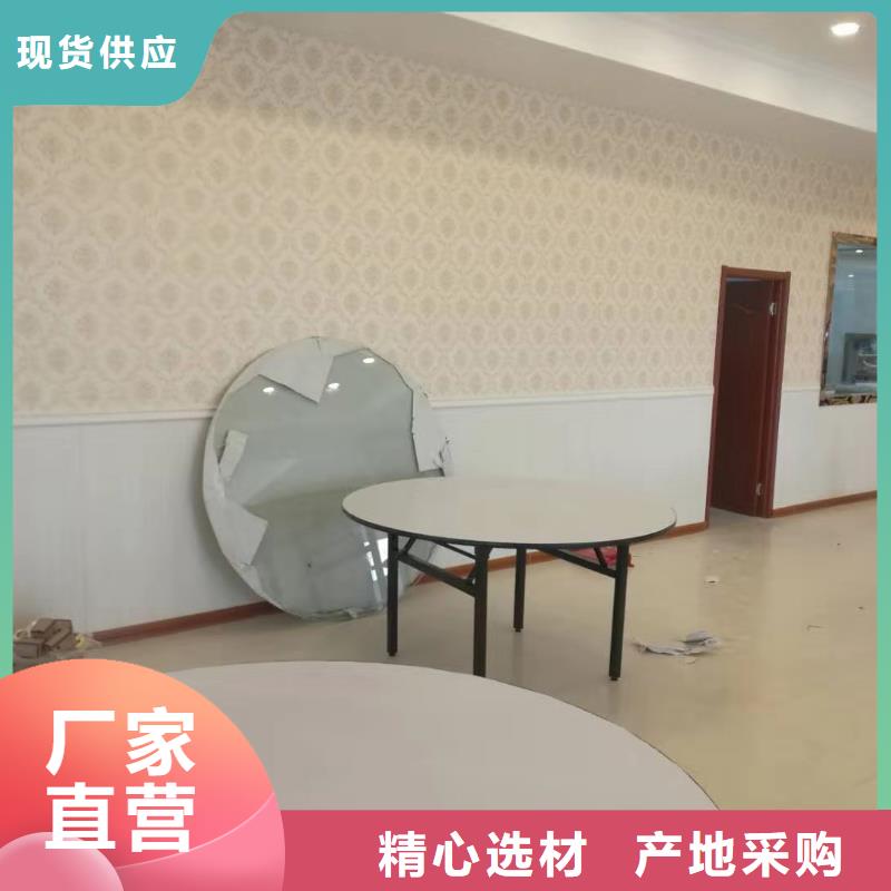 集成墙板销售地址
