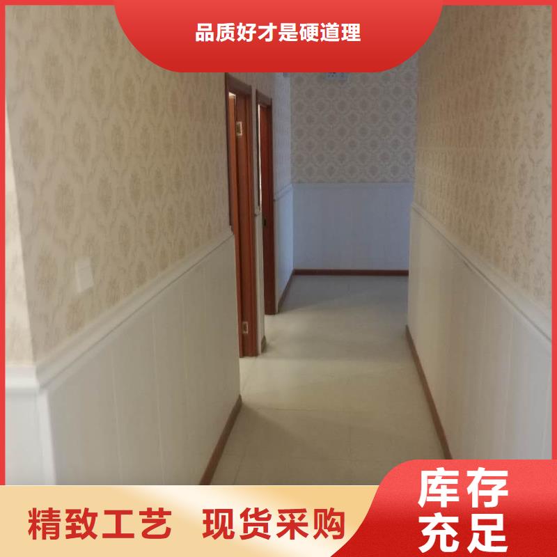 竹木纤维集成墙板_木饰面详细参数
