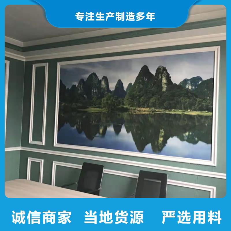 陵水县绿色墙板批发-欢迎询价