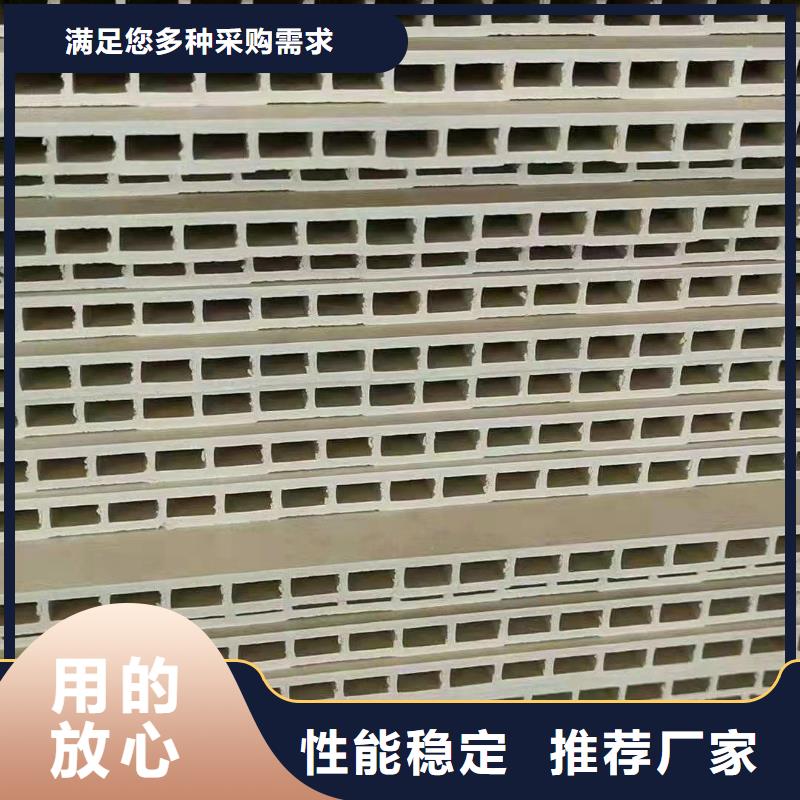 环保集成墙板、环保集成墙板厂家