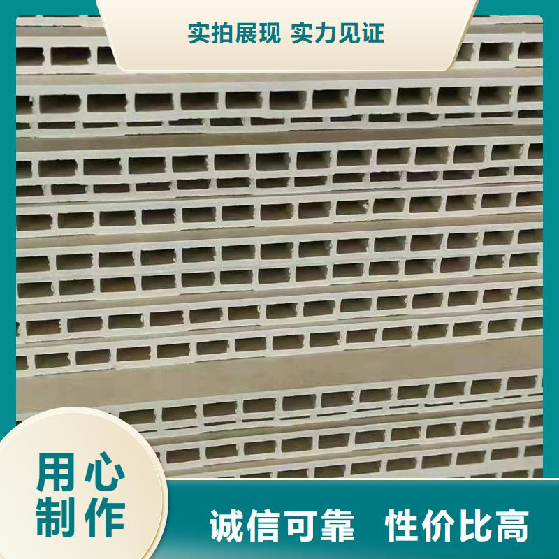 竹木纤维集成墙板户外木塑地板库存丰富